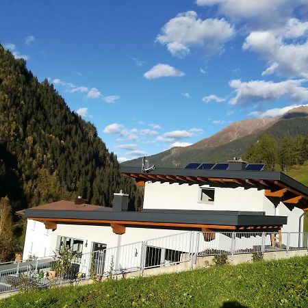 Ferienwohnung Petter See Bagian luar foto